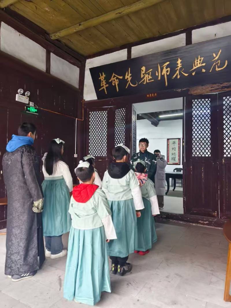 新乡县环保主题活动